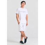 Funky Buddha Ανδρική Βερμούδα Λευκή