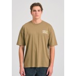 Funky Buddha Ανδρικό Graphic T-Shirt Καφέ