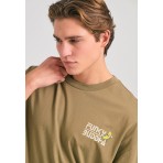 Funky Buddha Ανδρικό Graphic T-Shirt Καφέ