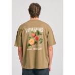 Funky Buddha Ανδρικό Graphic T-Shirt Καφέ