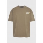 Funky Buddha Ανδρικό Graphic T-Shirt Καφέ