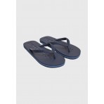 Funky Buddha Ανδρική Σαγιονάρα (FBM011-053-08-MIDNIGHT-BLUE)