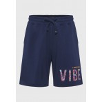 Funky Buddha Ανδρικό  Αθλητικό Σορτς (FBM011-057-03-NAVY)