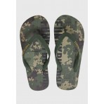 Funky Buddha Ανδρική Σαγιονάρα (FBM011-058-08-KHAKI)