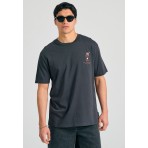 Funky Buddha Ανδρική Κοντομάνικη Μπλούζα Ανθρακί