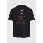 Funky Buddha Ανδρική Κοντομάνικη Μπλούζα Ανθρακί