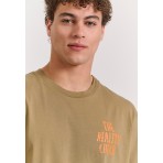 Funky Buddha Ανδρική Κοντομάνικη Μπλούζα Λαδί