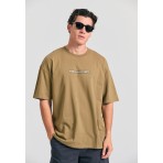 Funky Buddha Ανδρικό Κοντομάνικο T-Shirt Λαδί
