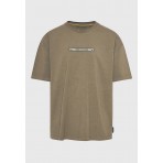 Funky Buddha Ανδρικό Κοντομάνικο T-Shirt Λαδί
