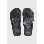 Funky Buddha Ανδρική Σαγιονάρα (FBM011-063-08-BLACK)