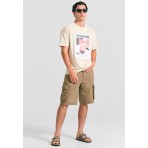 Funky Buddha Photographic Ανδρική Κοντομάνικη Μπλούζα Εκρού