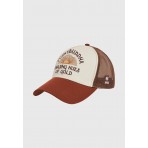 Funky Buddha Καπέλο Snapback (FBM011-067-10-CLAY)