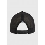 Funky Buddha Ανδρικό Trucker Καπέλο Snapback Μαύρο