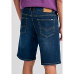 Funky Buddha Ανδρική Τζην Βερμούδα (FBM011-070-03-DK-BLUE)