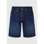 Funky Buddha Ανδρική Τζην Βερμούδα (FBM011-070-03-DK-BLUE)