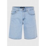 Funky Buddha Ανδρική Τζην Βερμούδα (FBM011-070-03-LT-BLUE)