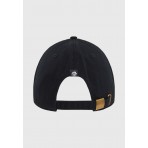Funky Buddha Ανδρικό Καπέλο Strapback Μαύρο