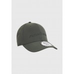 Funky Buddha Ανδρικό Καπέλο Snapback Χακί