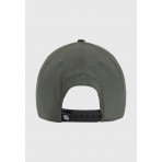 Funky Buddha Ανδρικό Καπέλο Snapback Χακί