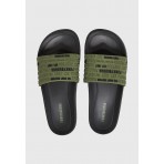 Funky Buddha Ανδρική Σαγιονάρα (FBM011-079-08-KHAKI)