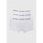 Funky Buddha Ανδρικά Εσώρουχα (FBM011-081-10-WHITE)