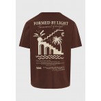 Funky Buddha Ανδρικό Κοντομάνικο T-Shirt Καφέ