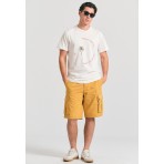 Funky Buddha Ανδρικό Κοντομάνικο T-Shirt Εκρού