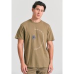 Funky Buddha Ανδρικό Κοντομάνικο T-Shirt