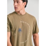 Funky Buddha Ανδρικό Κοντομάνικο T-Shirt