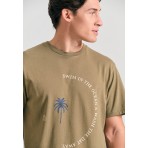 Funky Buddha Ανδρικό Κοντομάνικο T-Shirt