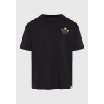 Funky Buddha Ανδρικό Κοντομάνικο T-Shirt Ανθρακί