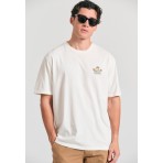 Funky Buddha Ανδρικό Κοντομάνικο T-Shirt Εκρού