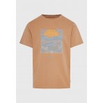 Funky Buddha Ανδρικό Κοντομάνικο T-Shirt Μπεζ