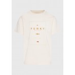 Funky Buddha Ανδρικό Κοντομάνικο T-Shirt Εκρού