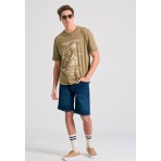 Funky Buddha Ανδρικό Κοντομάνικο T-Shirt Καφέ