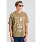 Funky Buddha Ανδρικό Κοντομάνικο T-Shirt Καφέ