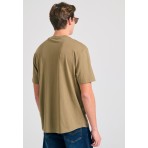 Funky Buddha Ανδρικό Κοντομάνικο T-Shirt Καφέ