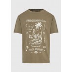 Funky Buddha Ανδρικό Κοντομάνικο T-Shirt Καφέ