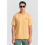 Funky Buddha Ανδρικό Κοντομάνικο T-Shirt Κάμελ