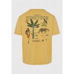 Funky Buddha Ανδρικό Κοντομάνικο T-Shirt Κάμελ