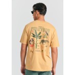 Funky Buddha Ανδρικό Κοντομάνικο T-Shirt Κάμελ