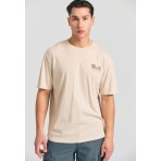 Funky Buddha Ανδρικό Κοντομάνικο T-Shirt Ζαχαρί