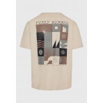 Funky Buddha Ανδρικό Κοντομάνικο T-Shirt Ζαχαρί