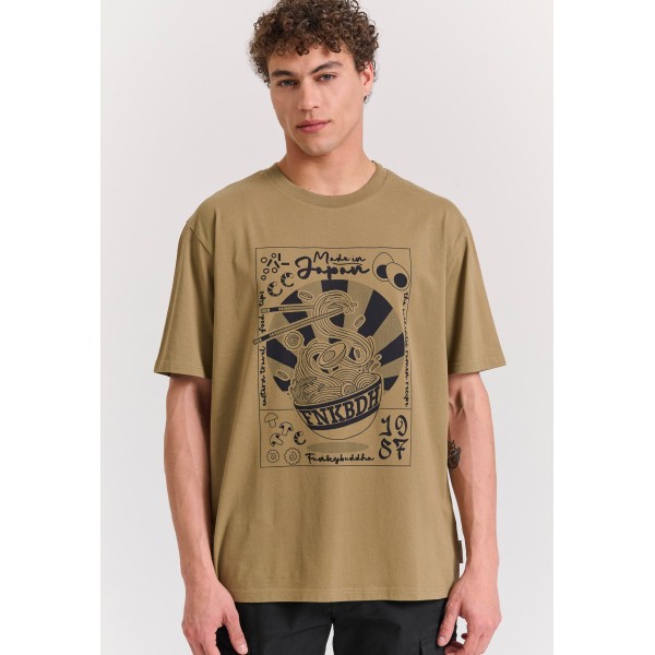 Funky Buddha T-Shirt Ανδρικό (FBM011-332-04-OREGANO)