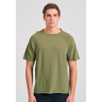 Funky Buddha Ανδρικό Κοντομάνικο T-Shirt Χακί