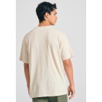 Funky Buddha Ανδρικό Κοντομάνικο T-Shirt Ζαχαρί