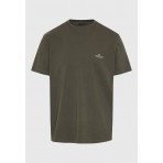 Funky Buddha Ανδρική Μπλούζα Με Κοντό Μανίκι Basic (FBM012-001-04-DUSTY-OLIVE)