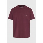 Funky Buddha Ανδρική Μπλούζα Με Κοντό Μανίκι Basic (FBM012-001-04-MERLOT)