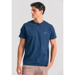 Funky Buddha Ανδρική Μπλούζα Με Κοντό Μανίκι Basic (FBM012-001-04-NAVY)