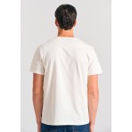 Funky Buddha Ανδρική Μπλούζα Με Κοντό Μανίκι Basic (FBM012-001-04-OFF-WHITE)
